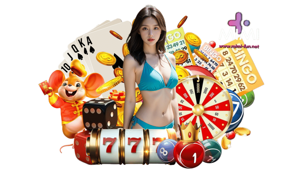 mimifun ฟีเจอร์ช่วยเพิ่มโอกาสแตกจริง ความสนุกแถมได้กำไรจริง